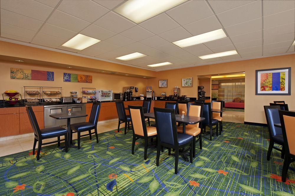 Fairfield Inn & Suites By Marriott Chicago Naperville Εξωτερικό φωτογραφία
